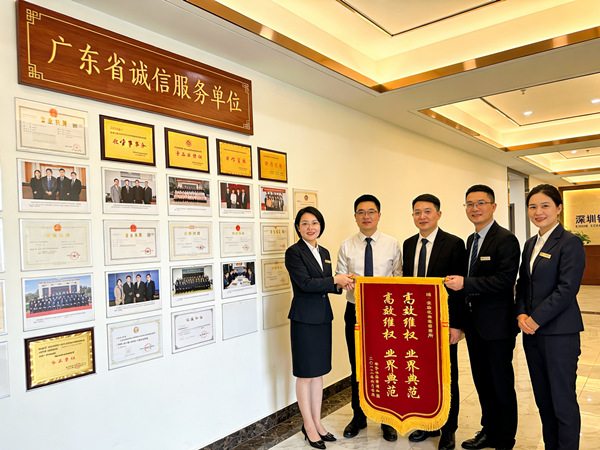 讨债公司如何保障委托方隐私？合法催收中的信息安全策略解析