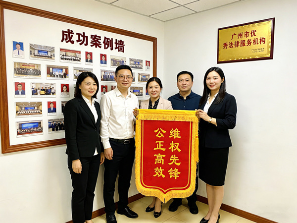 催债人如何避免触碰法律红线？合法催收的操作指南