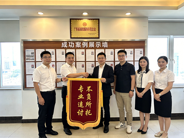 收债公司如何建立有效的风险预警机制？方法与策略详解