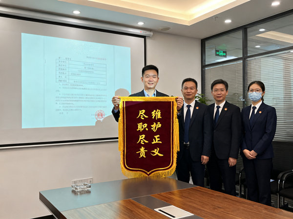 催债公司如何赢得客户信任？方法与技巧全面解读